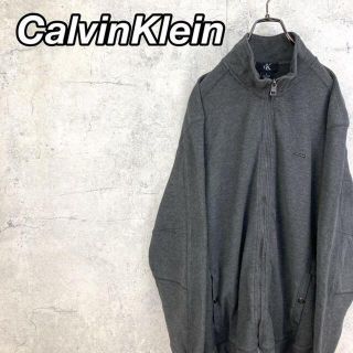 カルバンクライン(Calvin Klein)の希少 90s カルバンクライン ニットブルゾン メタルロゴ(ブルゾン)