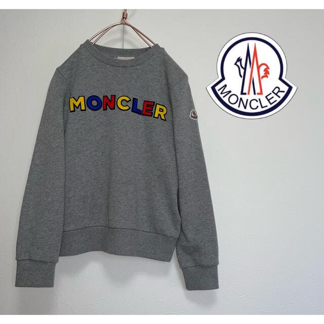 MONCLER - ぴょ様 MONCLER. モンクレール スウェット トレーナー 140cm