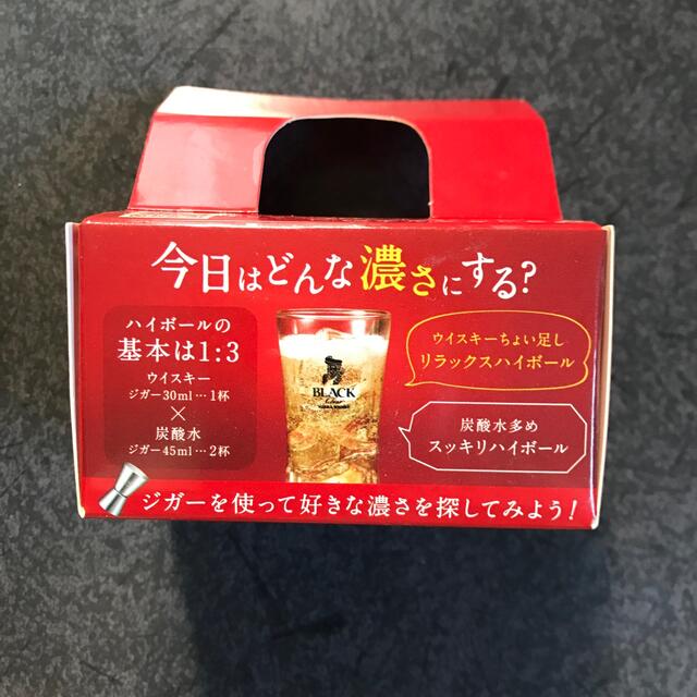 ニッカウヰスキー(ニッカウイスキー)のブラックニッカ　オリジナルステンレスジガーカップ 食品/飲料/酒の酒(ウイスキー)の商品写真