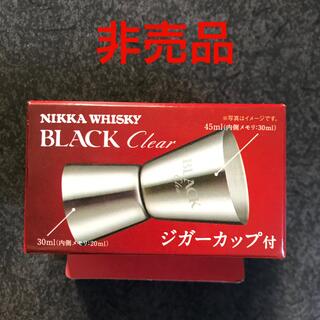 ニッカウイスキー(ニッカウヰスキー)のブラックニッカ　オリジナルステンレスジガーカップ(ウイスキー)