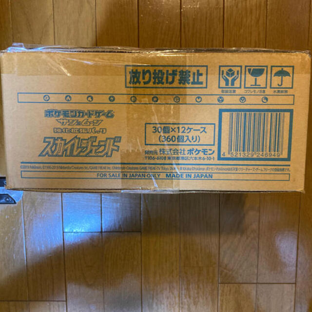 感謝の声続々! ポケモン - スカイレジェンド 1カートン Box/デッキ