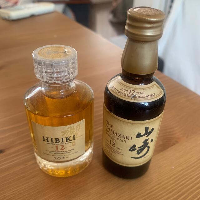 山崎ウィスキー12年　50ml 響ウィスキー12年　50ml