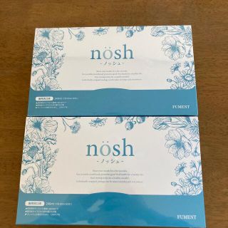 ノッシ(NOSH)の【新品】FUMENT nosh マウスウォッシュ8ml×30包入り(口臭防止/エチケット用品)