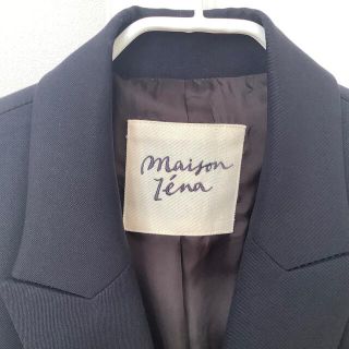IENA - 【新品未使用】IENA maison ウールダブルブレストジャケット