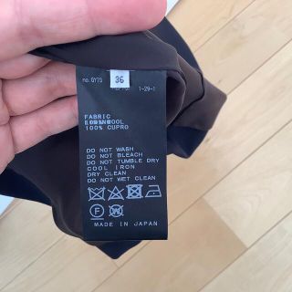 IENA - 【新品未使用】IENA maison ウールダブルブレストジャケット