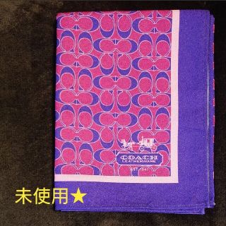 コーチ(COACH)の【未使用】【匿名配送】COACH × MISS オリジナル 風呂敷 (スカーフ)(バンダナ/スカーフ)