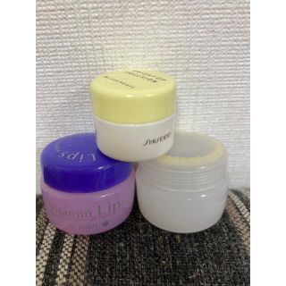 シセイドウ(SHISEIDO (資生堂))の【空容器】クリームケースセット(ボトル・ケース・携帯小物)