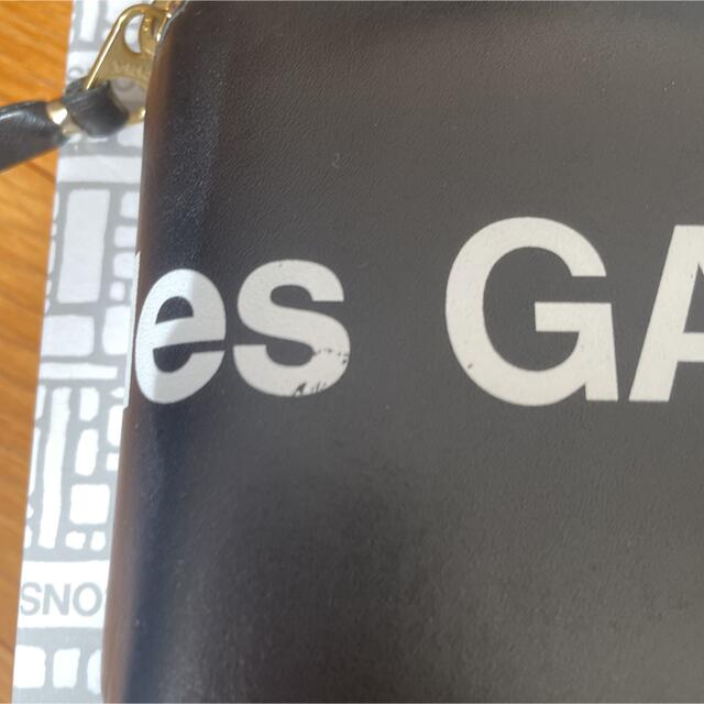 Comme Des Garcons CDG Wallet Huge Logo 2