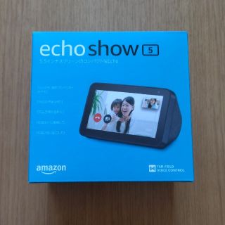 新品  EchoShow5