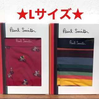 ポールスミス(Paul Smith)の【新品】ポールスミス Lサイズ ボクサーパンツ 2枚(ボクサーパンツ)