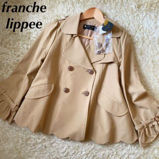 フランシュリッペ トレンチコート(レディース)の通販 48点 | franche フランシュリッペ トレンチコート(レディース)の通販 48点 | franche
