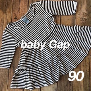 ベビーギャップ(babyGAP)のbaby Gap  ボーダーティアーワンピース  90(ワンピース)