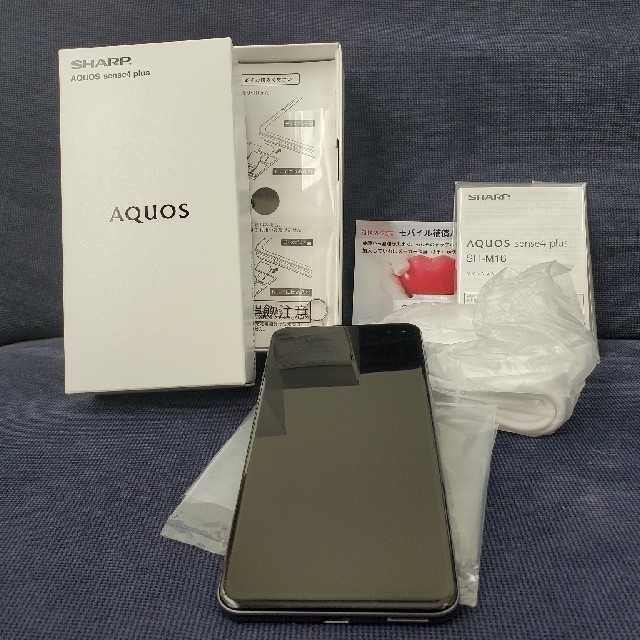 SHARP AQUOS sense4 PLUS SH-M16 ブラックBLACK情報端末シリーズ