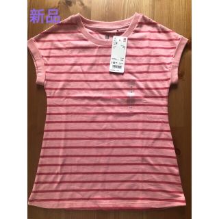 ユニクロ(UNIQLO)の【新品】ボーダー チュニック 110(Tシャツ/カットソー)