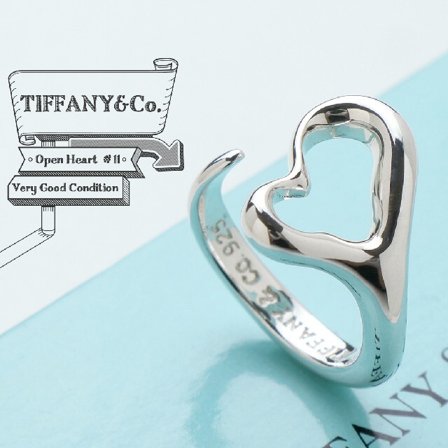 ブランド Tiffany ティファニー TIFFANY センターオープンハートリング