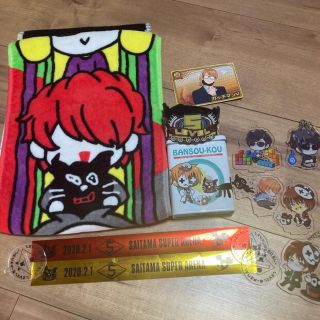 キヨ レトルト グッズ キヨ レトルト グッズ