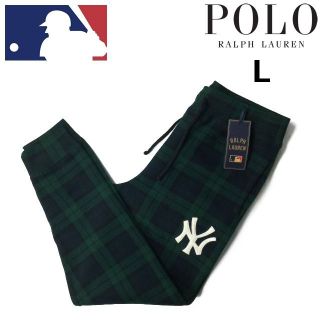 ポロラルフローレン(POLO RALPH LAUREN)のラルフローレン ジョガーパンツ スウェット(L)緑 チェック柄 190131(その他)