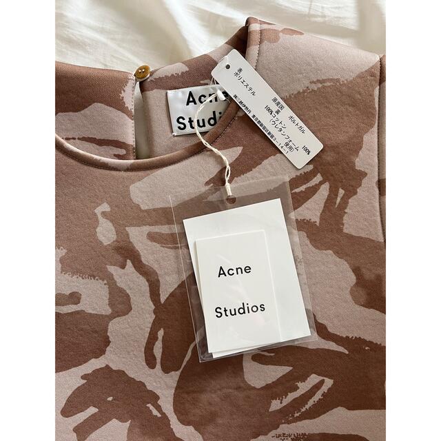 Acne Studios(アクネストゥディオズ)の新品【Acne Studios】迷彩ベスト レディースのトップス(ベスト/ジレ)の商品写真