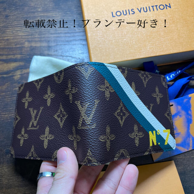 ルイヴィトン限定品日本未入荷!ポルトフォイユミュルティプル エピ