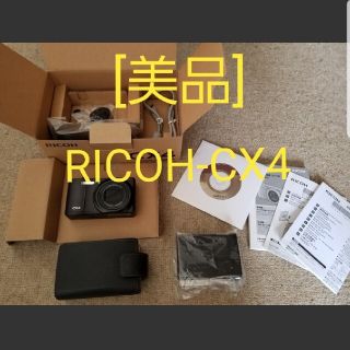 リコー(RICOH)のRICOH CX4(コンパクトデジタルカメラ)