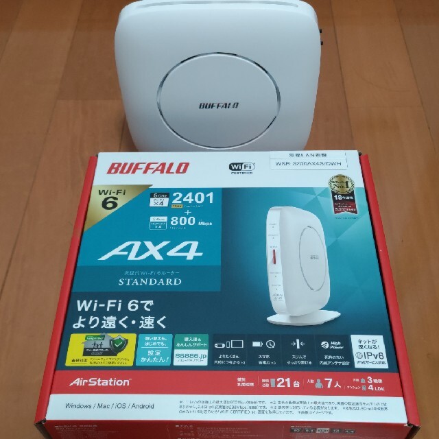 BUFFALO 無線LANルーター AX4 5