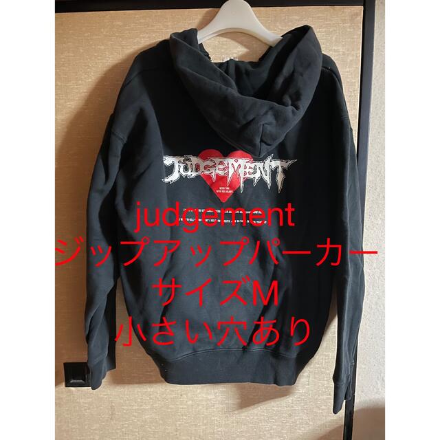 値下げ！judgement ジップアップパーカー サイズM 小さい穴あり