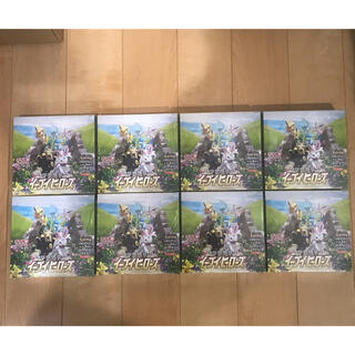 遊戯王 プリズマティックアートコレクション 1箱 1BOXの通販 by 