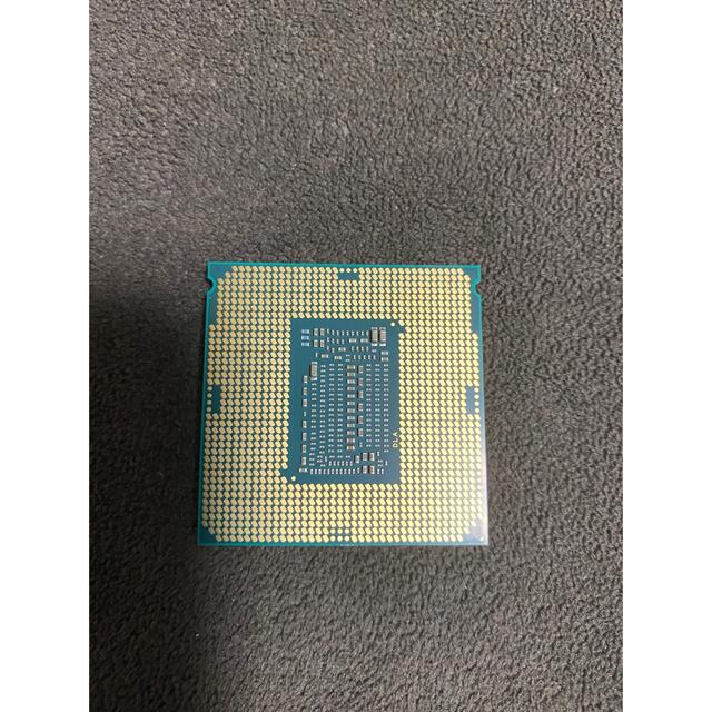 CPU i7 9700