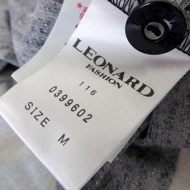LEONARD(レオナール)のレオナール LEONARD カーディガン ジャケット 長袖 花柄 M ラメ 紺 レディースのトップス(カーディガン)の商品写真