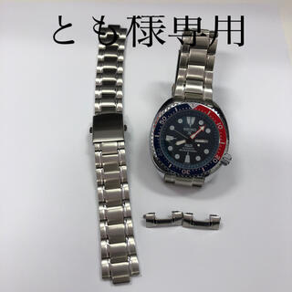 セイコー(SEIKO)のとも様専用　セイコー　プロスペックス　ダイバー200 PADI  ジャンク品(腕時計(デジタル))