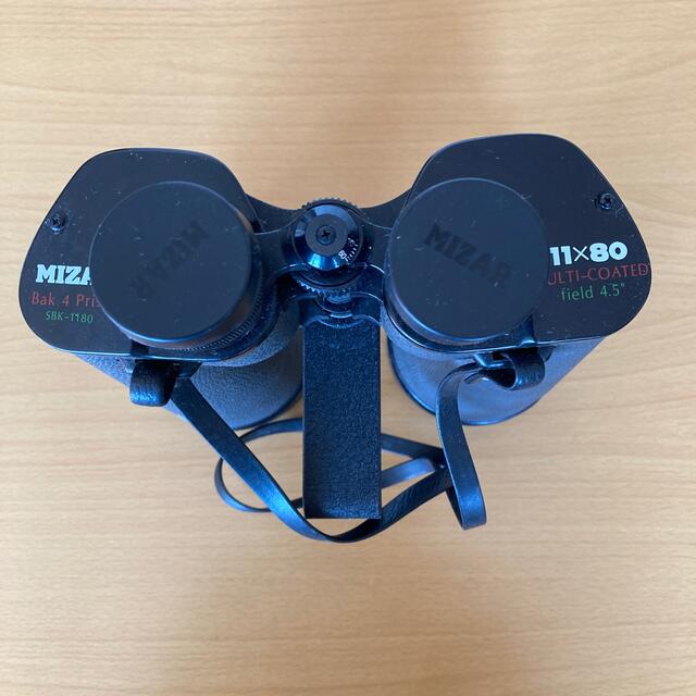 MIZAR　ミザール双眼鏡　SBK-1180