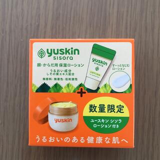 ユースキン(Yuskin)のユースキン　シソラ　ローション　試供品　12g(化粧水/ローション)