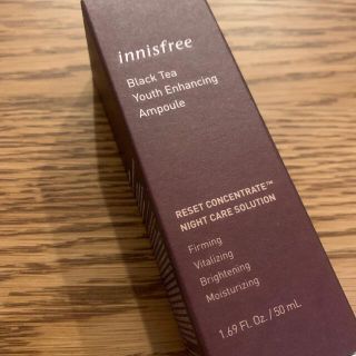 イニスフリー(Innisfree)のイニスフリー　ブラックティーユースセラム 50ml(美容液)