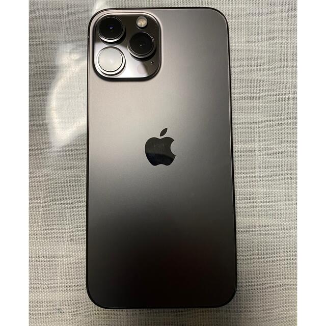 美品 iphone13 Pro Max 256GB simフリー グラファイト - zimazw.org 美品 iphone13 Pro Max 256GB simフリー グラファイト - zimazw.org