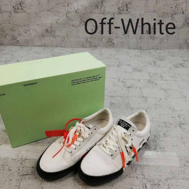 Off-White オフホワイト バルカナイズ ストライプ ローカットスニーカー