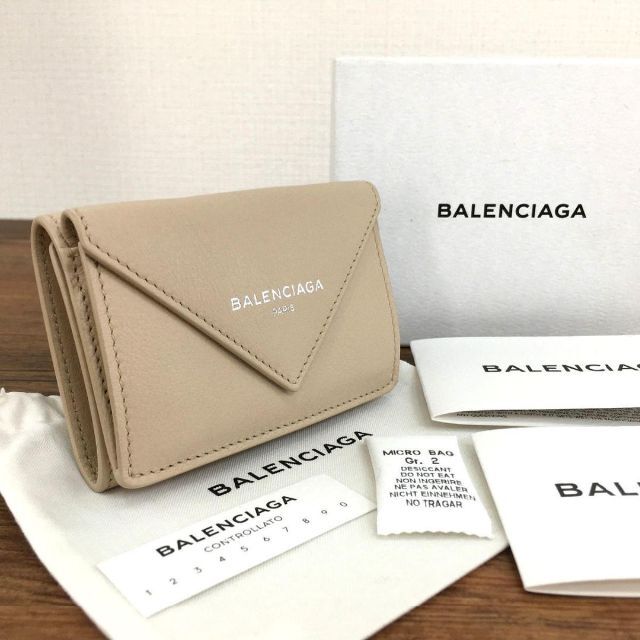 未使用品 BALENCIAGA コンパクトウォレット 330