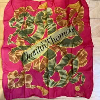 Chantal Thomassの中古フリマアイテム一覧 Chantal Thomassの中古フリマアイテム一覧
