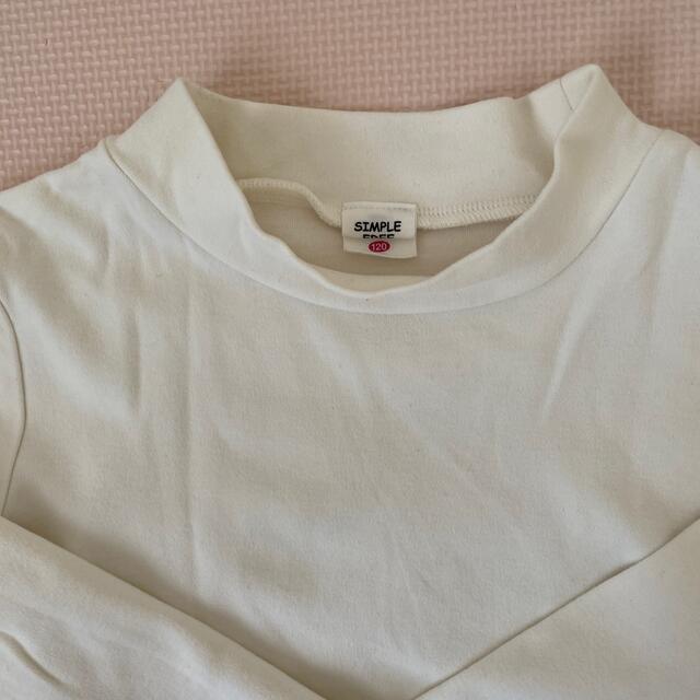 ハイネックシャツ キッズ/ベビー/マタニティのキッズ服男の子用(90cm~)(Tシャツ/カットソー)の商品写真