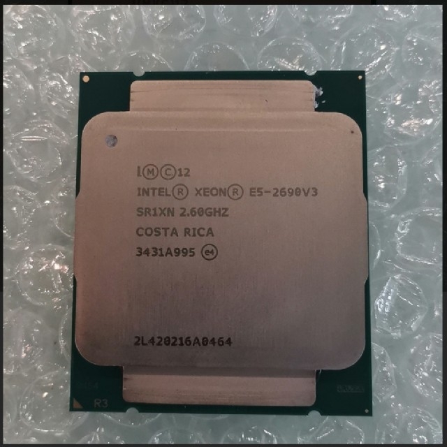 Xeon E5-2690V3 2.6GHz~Max 3.5GHz   (正規品)