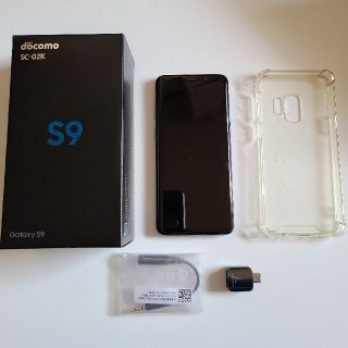 SIMフリー！Galaxy S9 SC-02K  64GB ドコモ(スマートフォン本体)