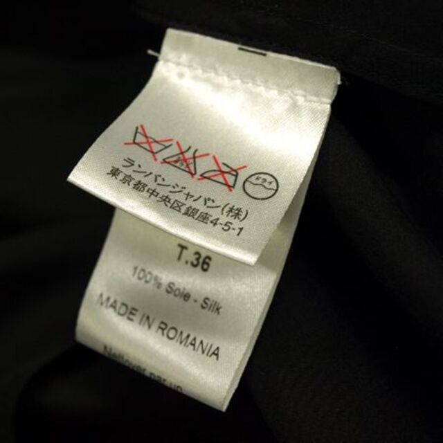 未使用◇ランバン・S.Sノースリーブシルクブラウス