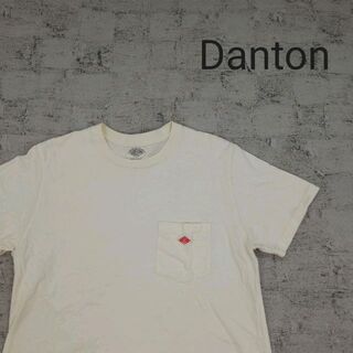 ダントン(DANTON)のDanton ダントン 半袖ポケットTシャツ(Tシャツ/カットソー(半袖/袖なし))
