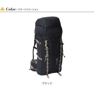 ザノースフェイス(THE NORTH FACE)のEXPED Backcountry 55(登山用品)