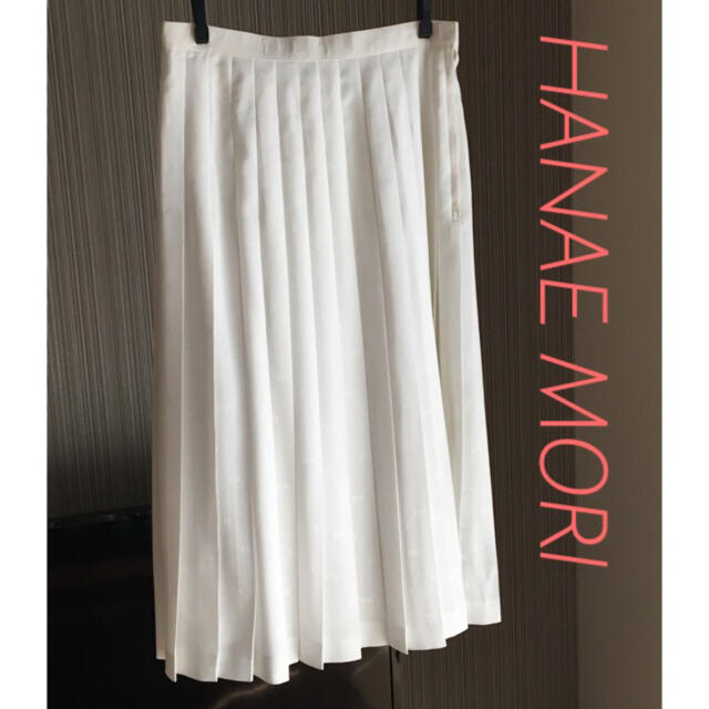 HANAE MORI(ハナエモリ)のHANAE MORI  プリーツスカート　白 レディースのスカート(ひざ丈スカート)の商品写真