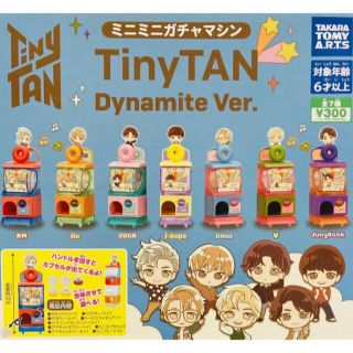 ボウダンショウネンダン(防弾少年団(BTS))のTinyTAN ミニミニガチャマシン Jungkook(アイドルグッズ)