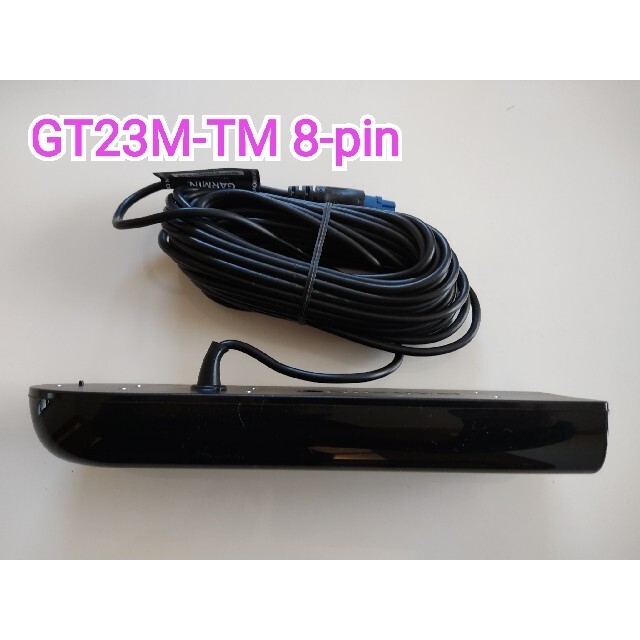ガーミン エコマップ UHD 72SV + GT23M-TM 振動子セット 魚探 6