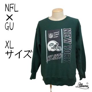 ジーユー(GU)のNFL × GU XL スウェット トレーナー  グリーン メンズ(スウェット)