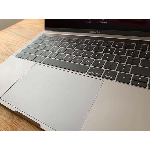 Mac Book Pro 13インチ +おまけ