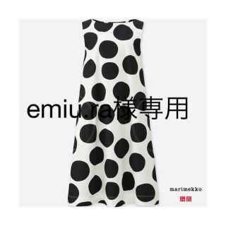 マリメッコ(marimekko)の新品タグ付きMarimekkoグラフィックワンピース（ノースリーブ）(ロングワンピース/マキシワンピース)