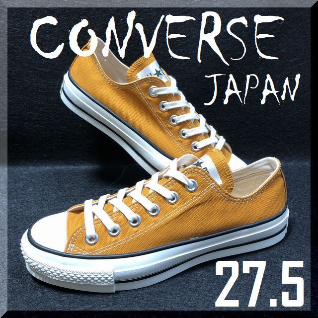 CONVERSE  ALL STAR J OX MUSTARD 27.5cm国産